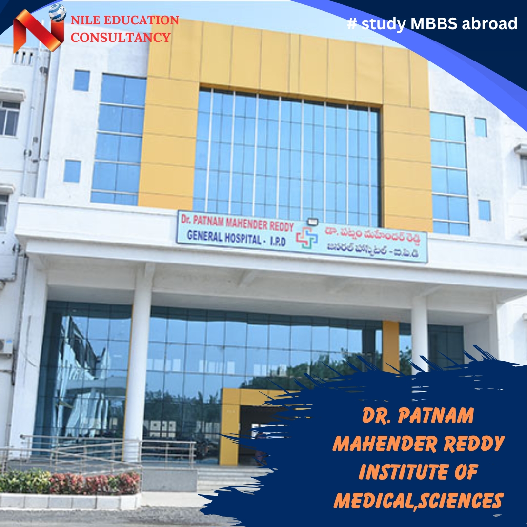 Dr. Patnam Mahender Reddy Institute